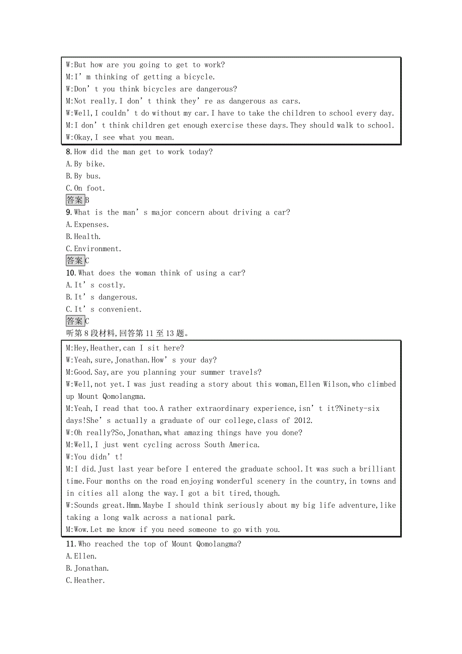 2021-2022学年新教材高中英语 Unit 1 PEOPLE OF ACHIEVEMENT单元测评（含解析）新人教版选择性必修第一册.docx_第3页