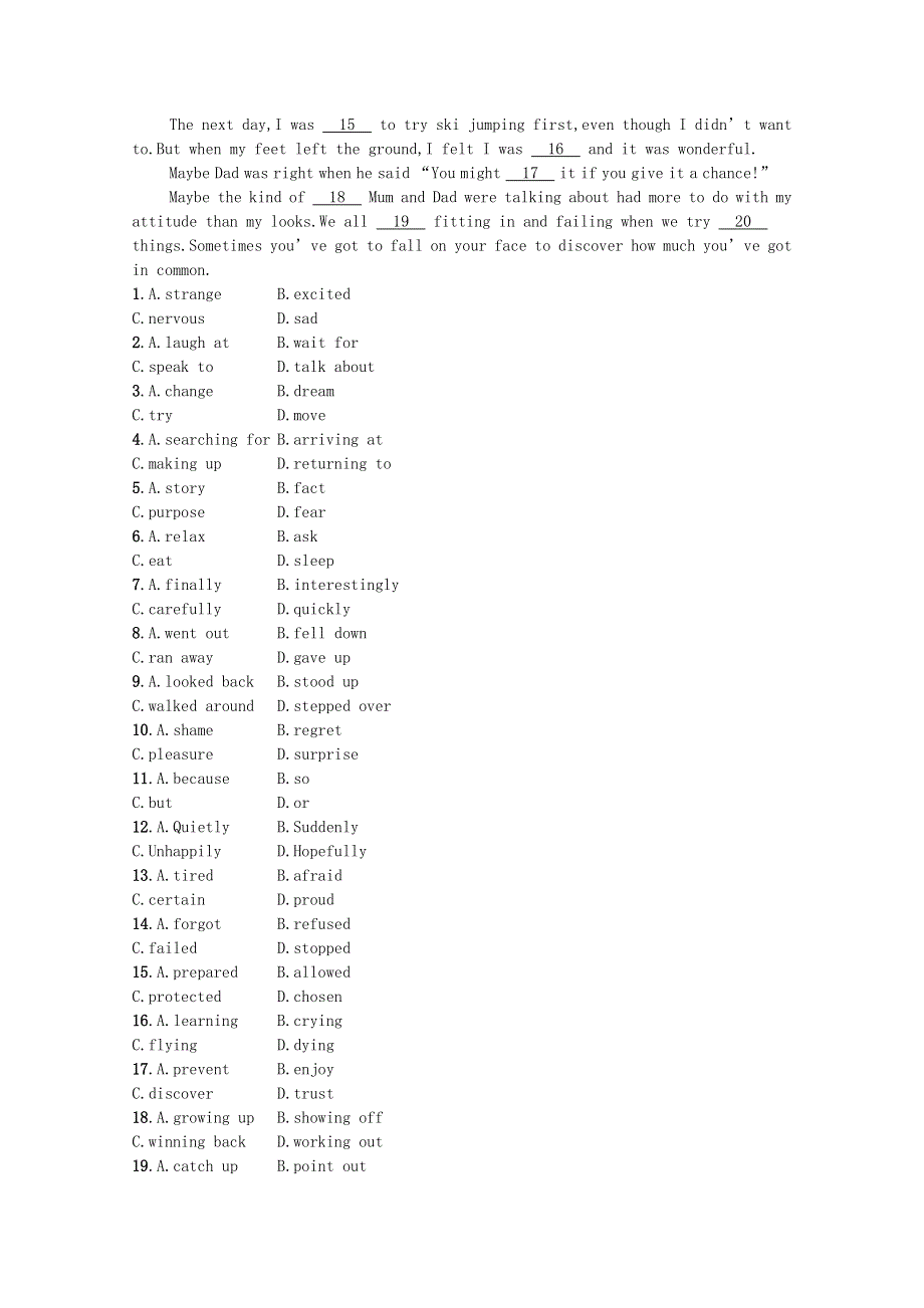 2021-2022学年新教材高中英语 Unit 1 Life Choices Section Ⅳ Grammar习题（含解析）北师大版必修第一册.docx_第3页