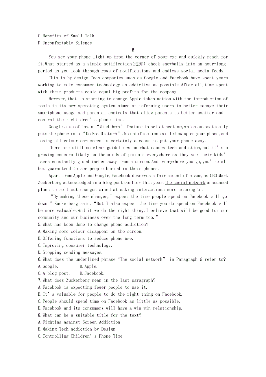 2021-2022学年新教材高中英语 Unit 1 Relationships Section Ⅱ Lesson 2 How Do We Like Teachers’ Feedback& Lesson 3 So CloseYet So Far巩固练习（含解析）北师大版选择性必修第一册.docx_第3页