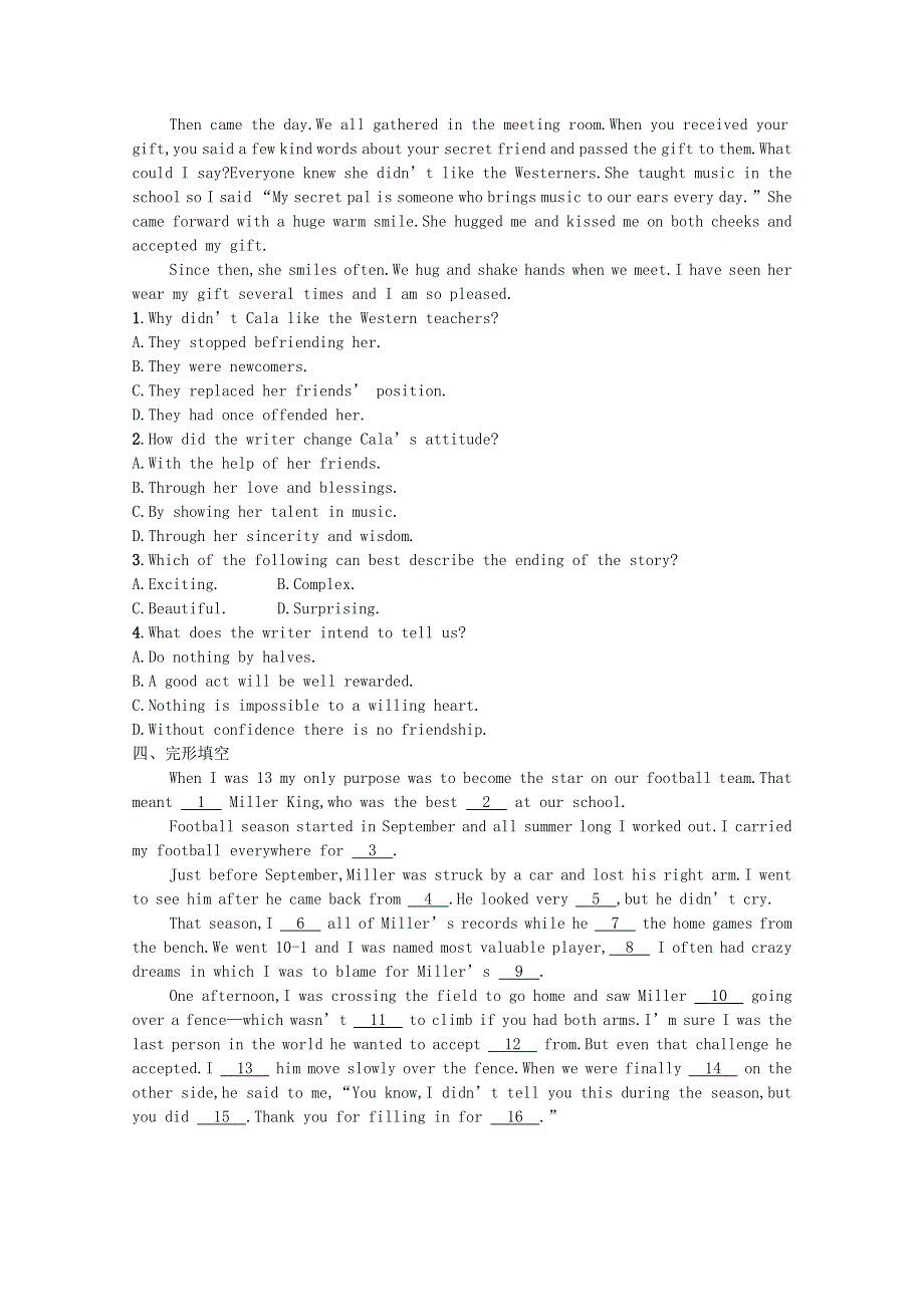 2021-2022学年新教材高中英语 Unit 1 Relationships Section Ⅲ Writing WorkshopViewing Workshop & Reading Club习题（含解析）北师大版选择性必修第一册.docx_第2页