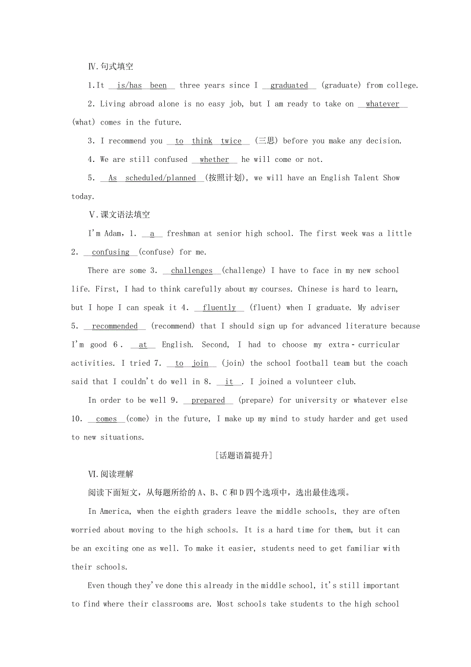 2021-2022学年新教材高中英语 Unit 1 Teenage Life 高效作业7 PeriodⅡ ReadingandThinking（含解析）新人教版必修第一册.docx_第3页