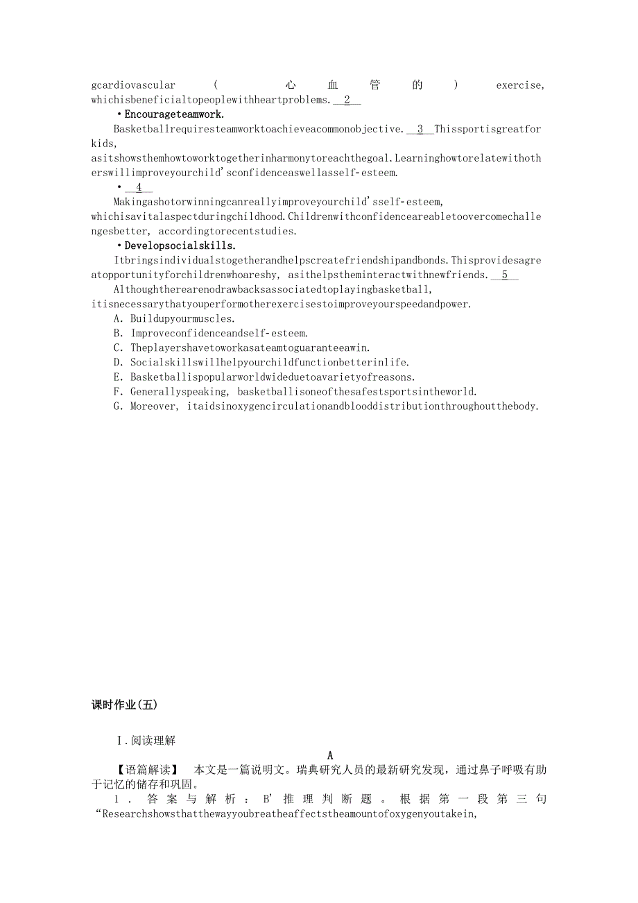 2021-2022学年新教材高中英语 Unit 2 Be sporty be healthy Section Ⅱ Grammar and usage & Integrated skills课时作业（含解析）牛津译林版必修第二册.docx_第3页