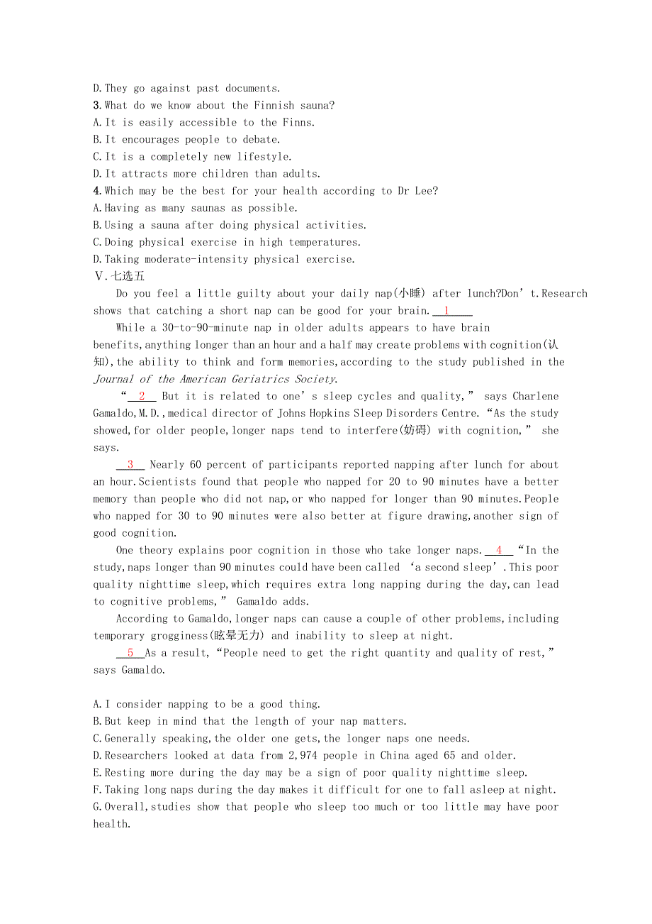 2021-2022学年新教材高中英语 Unit 2 HEALTHY LIFESTYLE Section A Reading and Thinking课后巩固提升（含解析）新人教版选择性必修第三册.docx_第3页