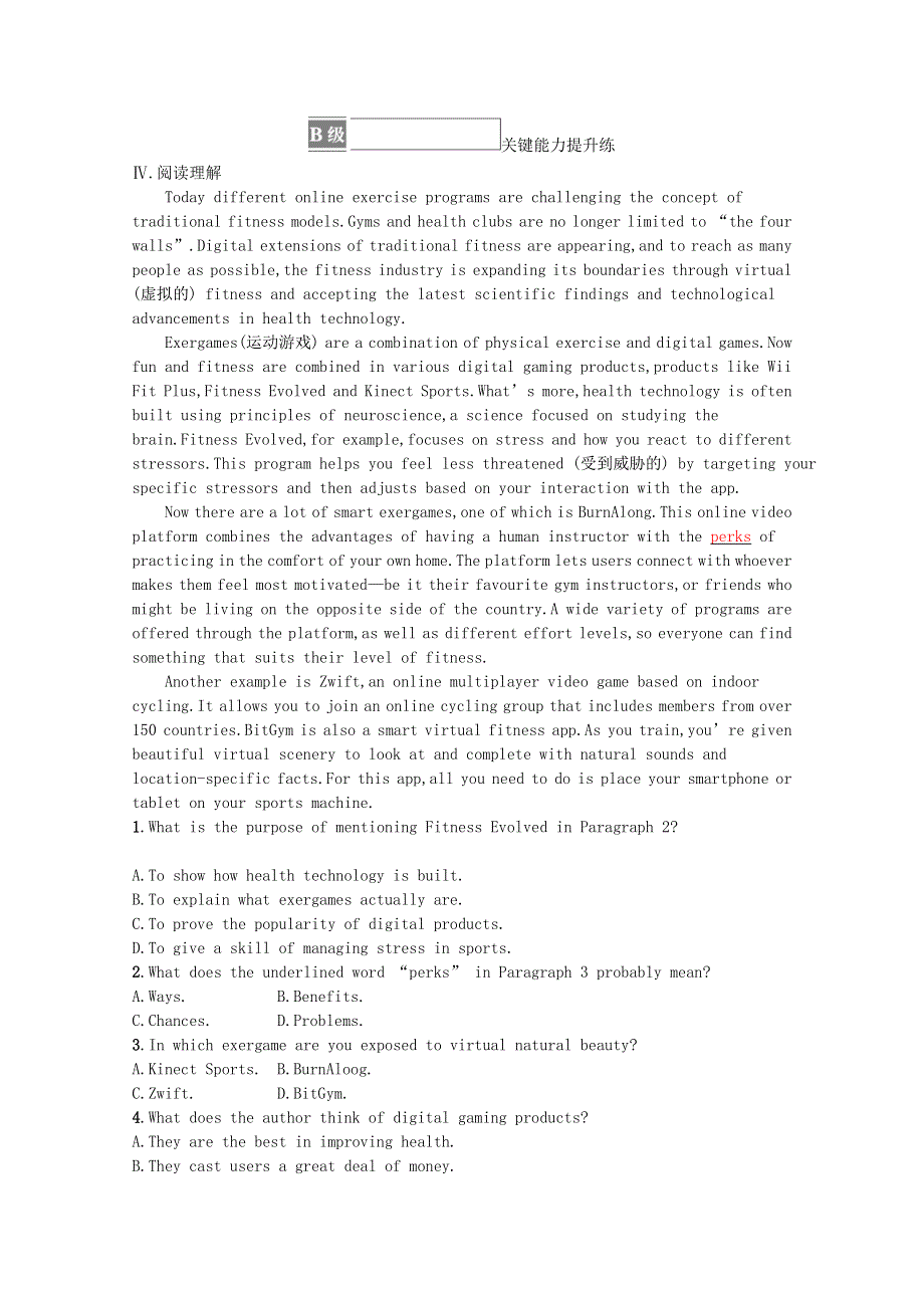 2021-2022学年新教材高中英语 Unit 2 HEALTHY LIFESTYLE Section B Learning About Language课后巩固提升（含解析）新人教版选择性必修第三册.docx_第2页