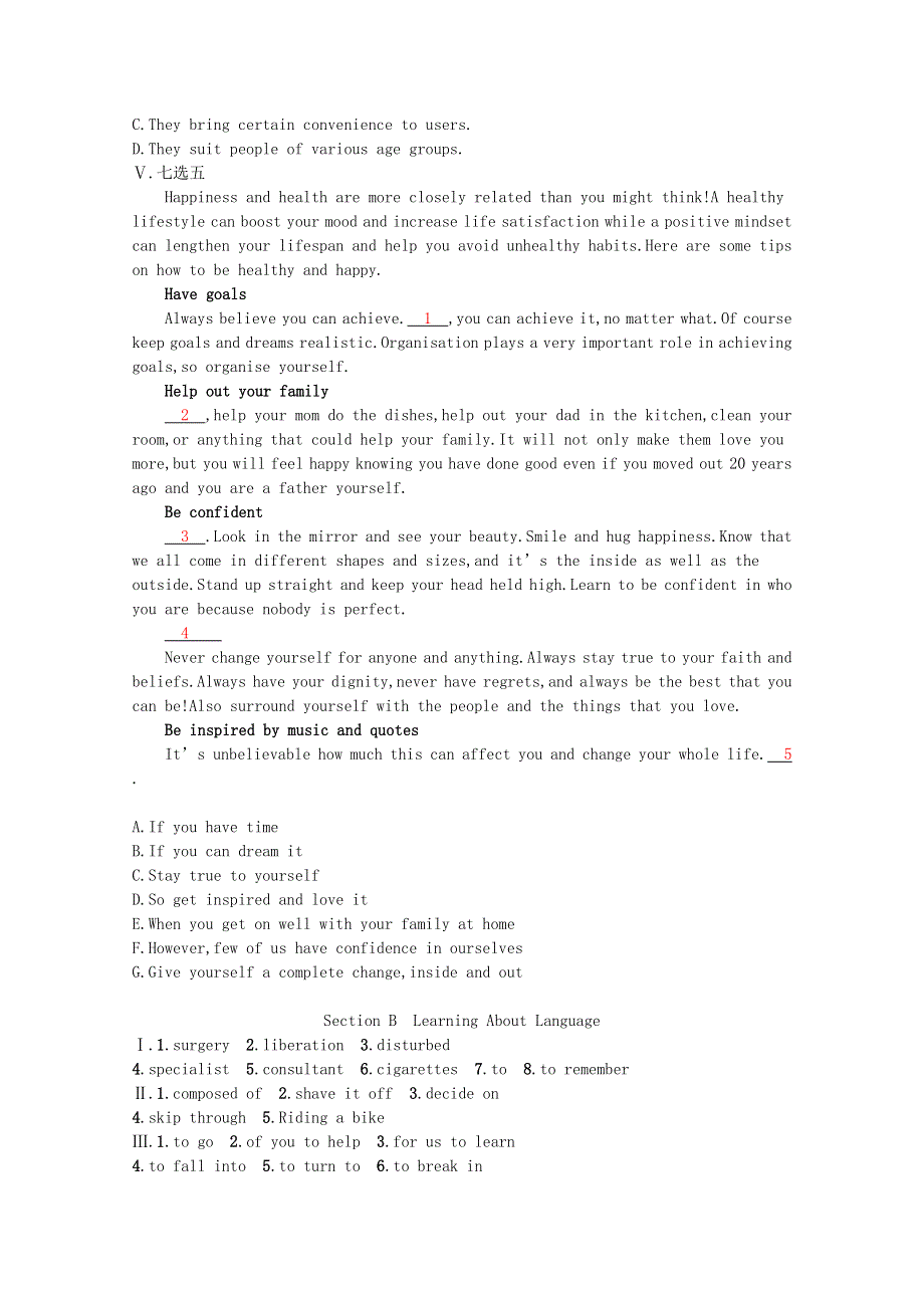 2021-2022学年新教材高中英语 Unit 2 HEALTHY LIFESTYLE Section B Learning About Language课后巩固提升（含解析）新人教版选择性必修第三册.docx_第3页