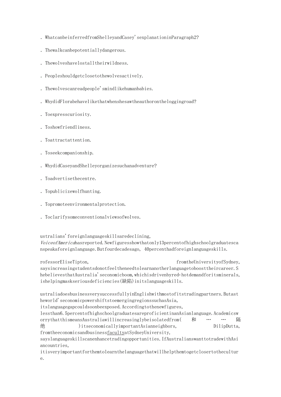 2021-2022学年新教材高中英语 Unit 2 Iconic Attractions Section Ⅲ UsingLanguage&AssessingYourProgress课时作业（含解析）新人教版选择性必修第四册.docx_第2页