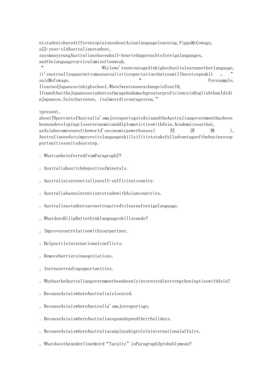 2021-2022学年新教材高中英语 Unit 2 Iconic Attractions Section Ⅲ UsingLanguage&AssessingYourProgress课时作业（含解析）新人教版选择性必修第四册.docx_第3页