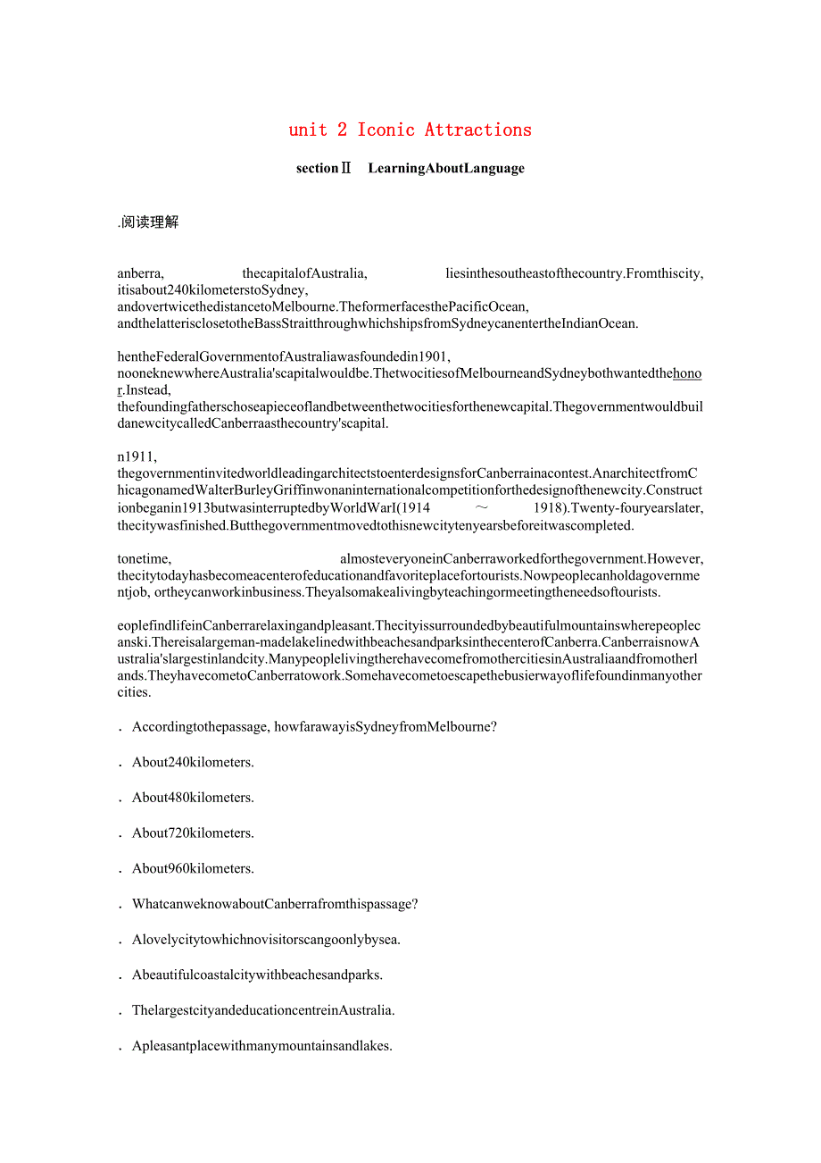 2021-2022学年新教材高中英语 Unit 2 Iconic Attractions Section Ⅱ LearningAboutLanguage课时作业（含解析）新人教版选择性必修第四册.docx_第1页