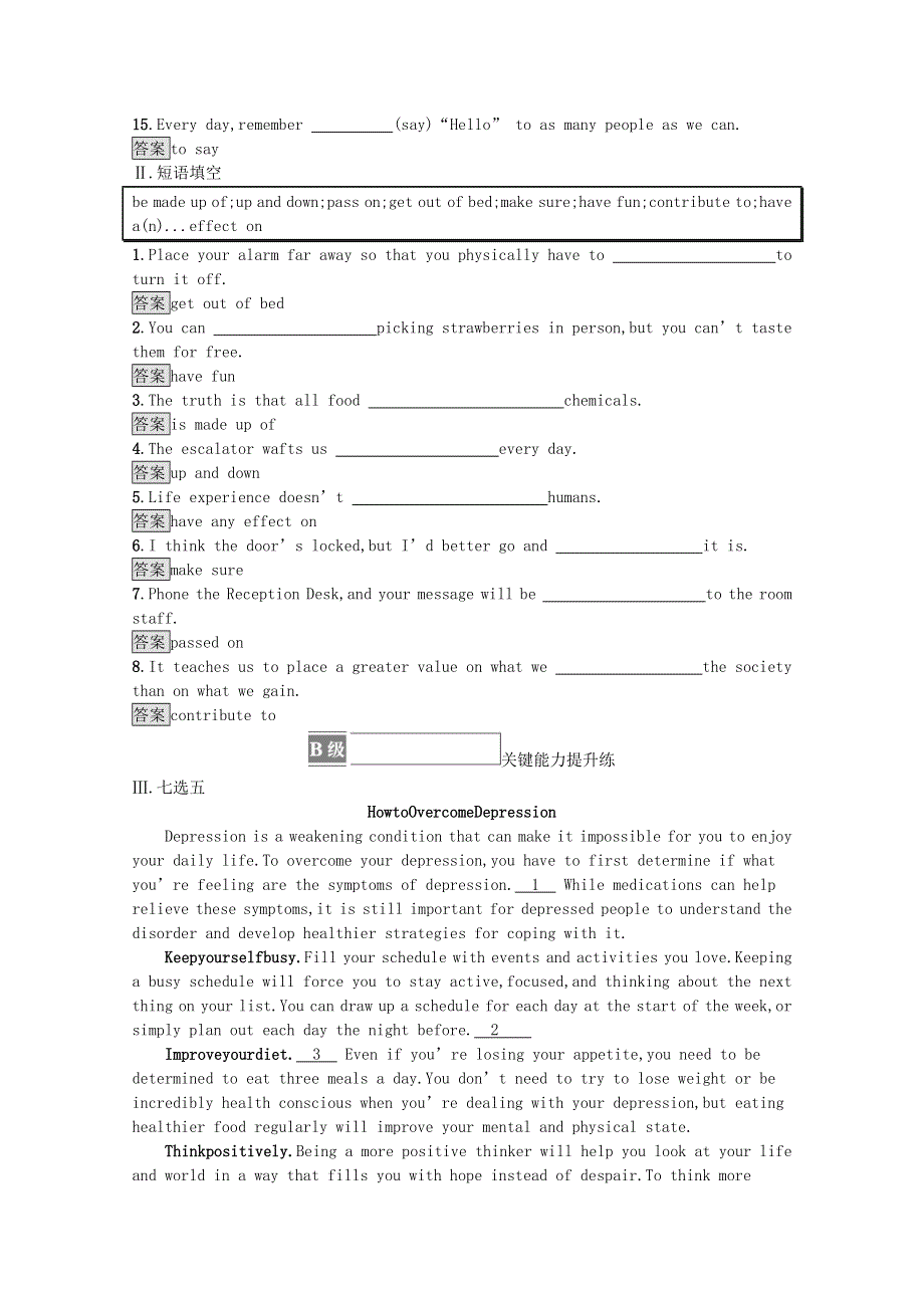 2021-2022学年新教材高中英语 Unit 2 Onwards and upwards Section B Using language课后篇巩固提升（含解析）外研版选择性必修第一册.docx_第2页