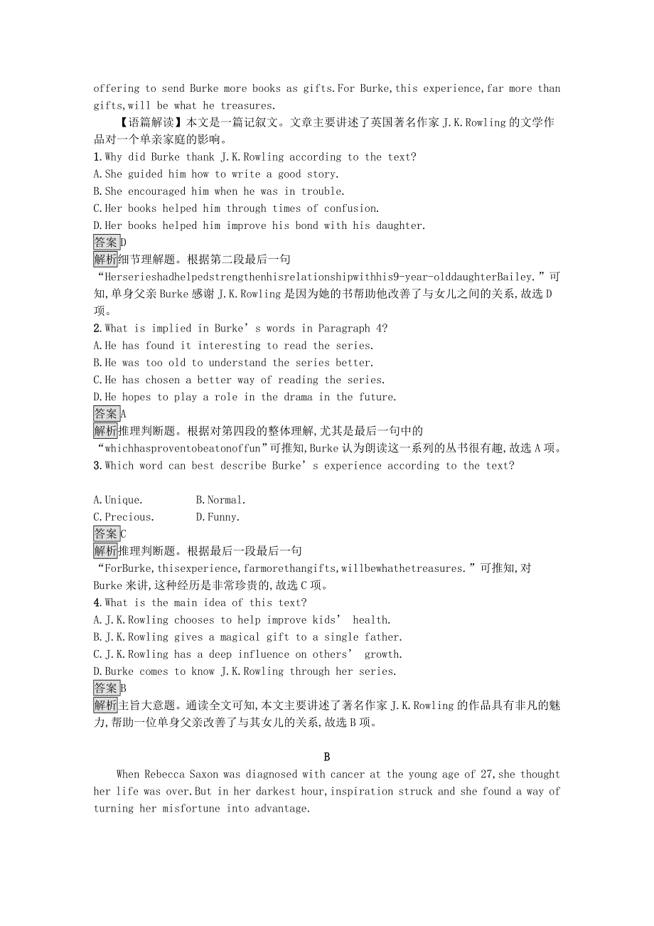 2021-2022学年新教材高中英语 Unit 2 Onwards and upwards Section A Starting out & Understanding ideas课后篇巩固提升（含解析）外研版选择性必修第一册.docx_第3页