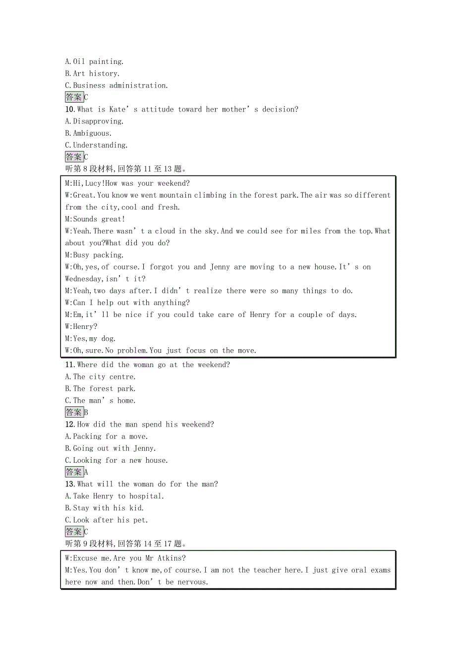 2021-2022学年新教材高中英语 Unit 2 Let’s talk teens单元测评（含解析）牛津译林版必修第一册.docx_第3页