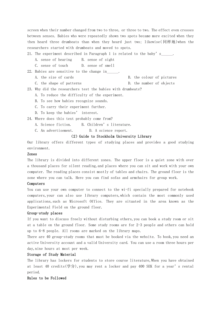 四川省成都市第七中学2015-2016学年高二英语12月月考试题（无答案).doc_第3页