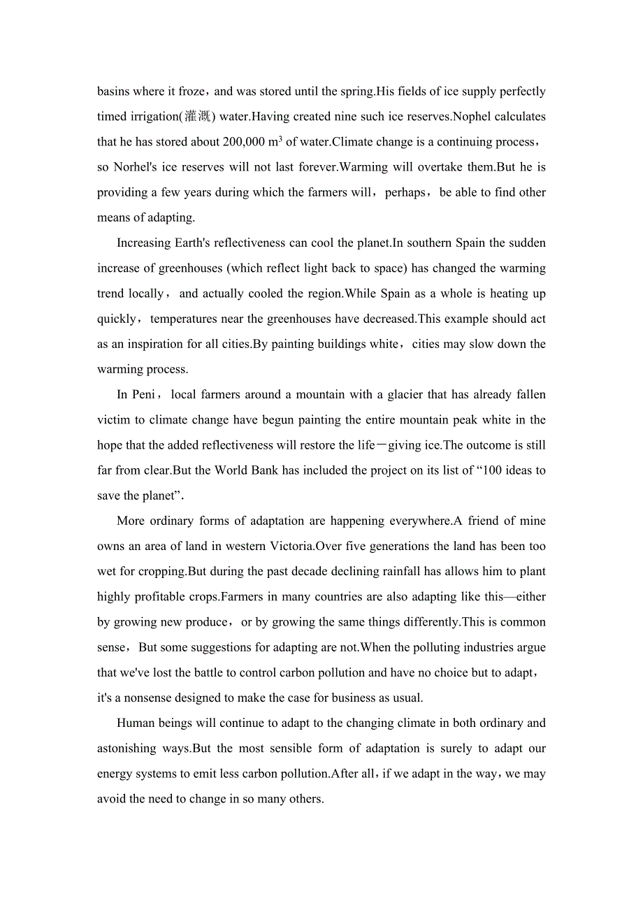 2020版高三英语一轮复习人教版作业：选修八 UNIT 1 课时作业 WORD版含解析.doc_第2页