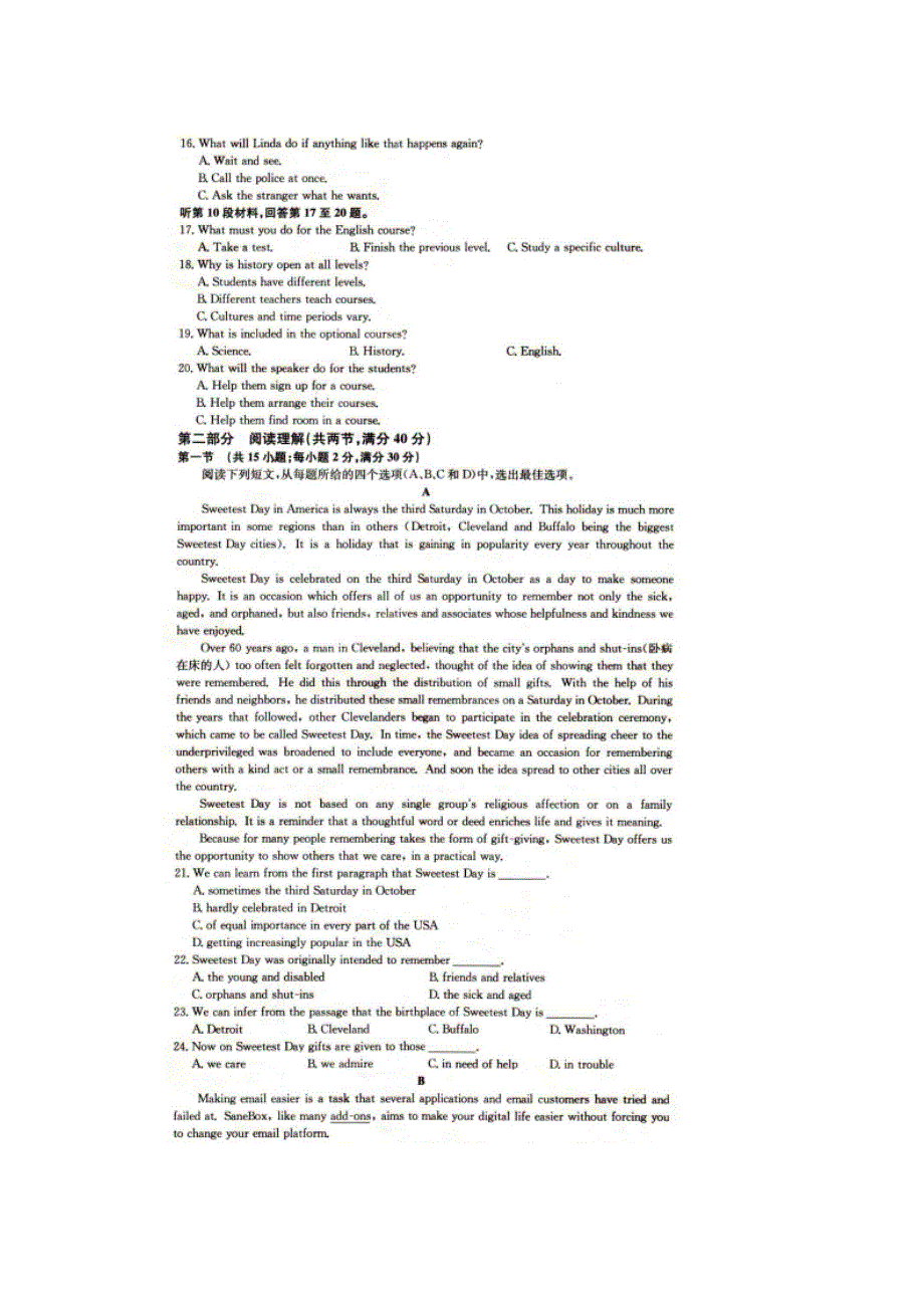 四川省成都市第七中学2016届高三上学期第4次周练英语试题 扫描版含答案.doc_第2页