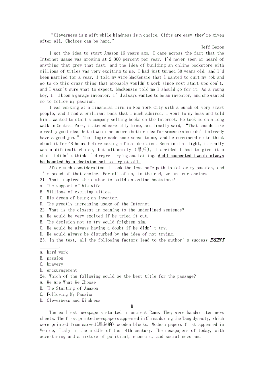 四川省成都市第七中学2020-2021学年高一英语上学期1月阶段性测试试题.doc_第3页