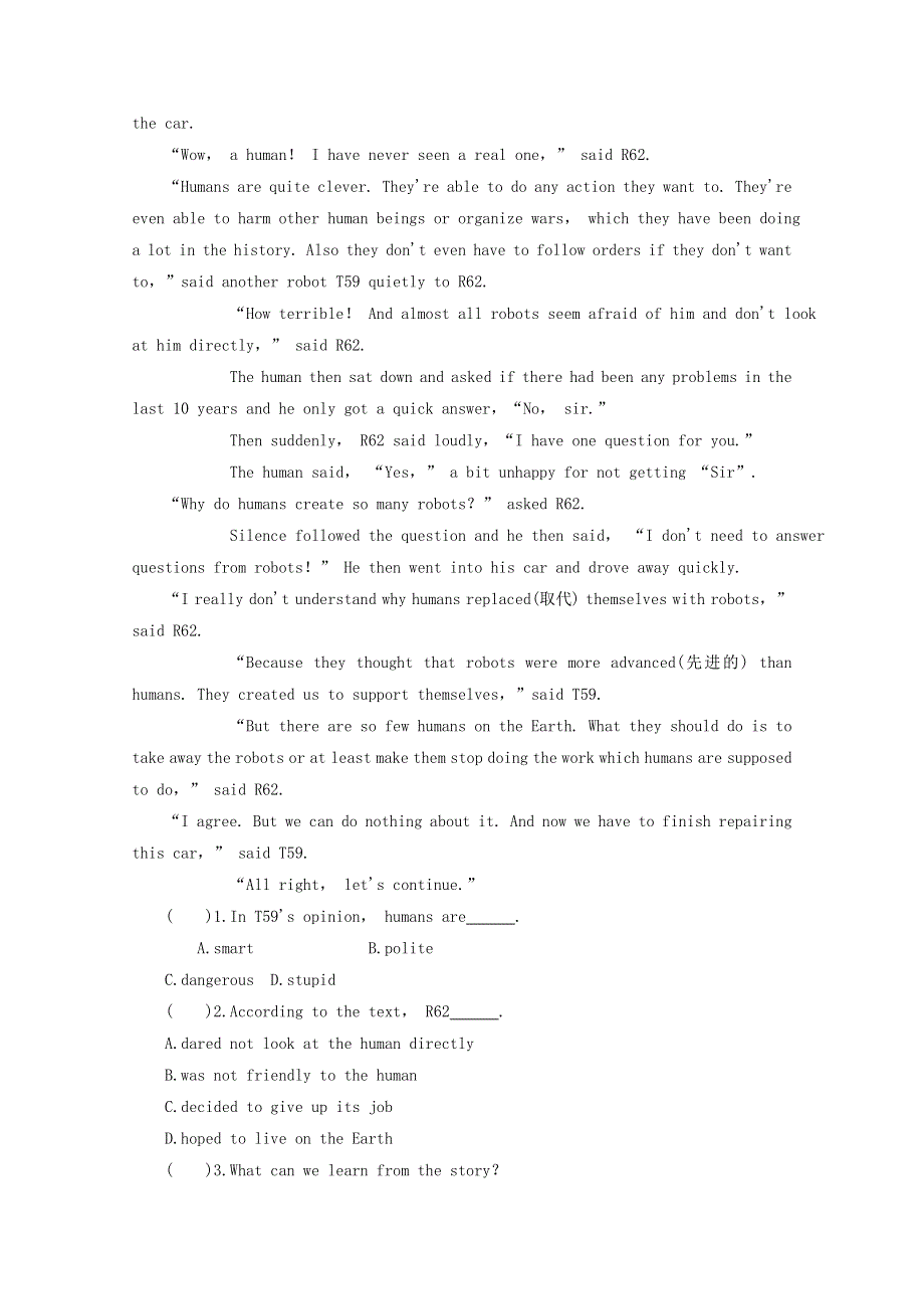 2020-2021学年高中英语 Unit 2 Robots Period 4训练（含解析）新人教版选修7.doc_第3页