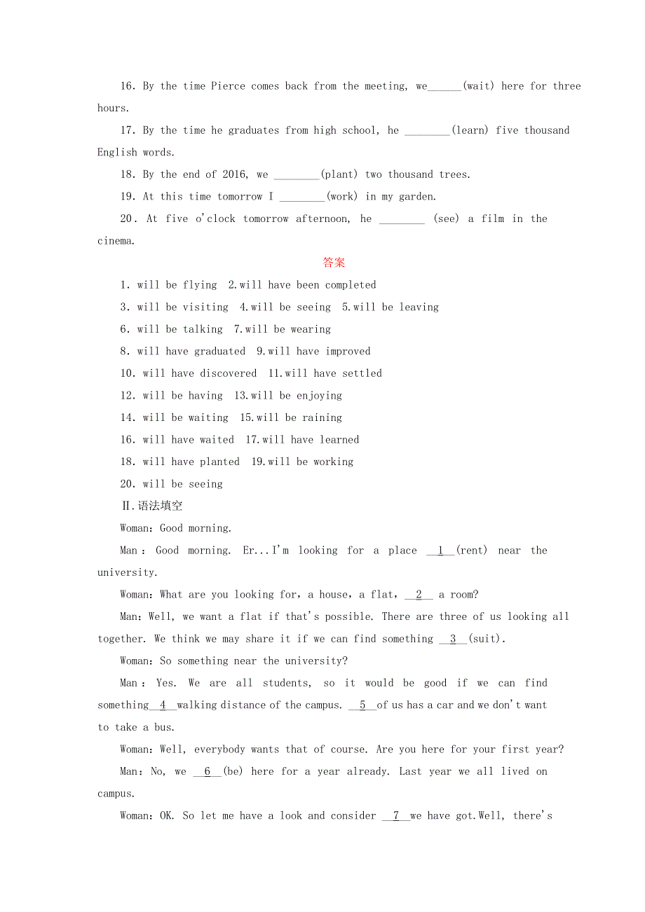 2020-2021学年高中英语 Unit 20 New Frontiers Grammar课时作业 北师大版选修7.doc_第2页