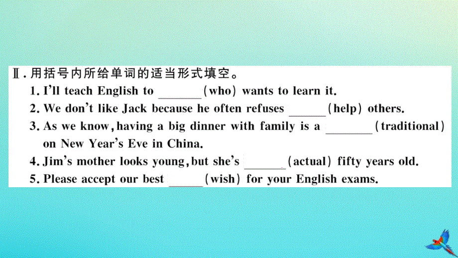 河北专版2020秋九年级英语全册Unit2Ithinkthatmooncakesaredelicious第2课时习题课件新版人教新目标版.ppt_第3页