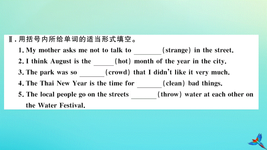 河北专版2020秋九年级英语全册Unit2Ithinkthatmooncakesaredelicious第1课时习题课件新版人教新目标版.ppt_第3页