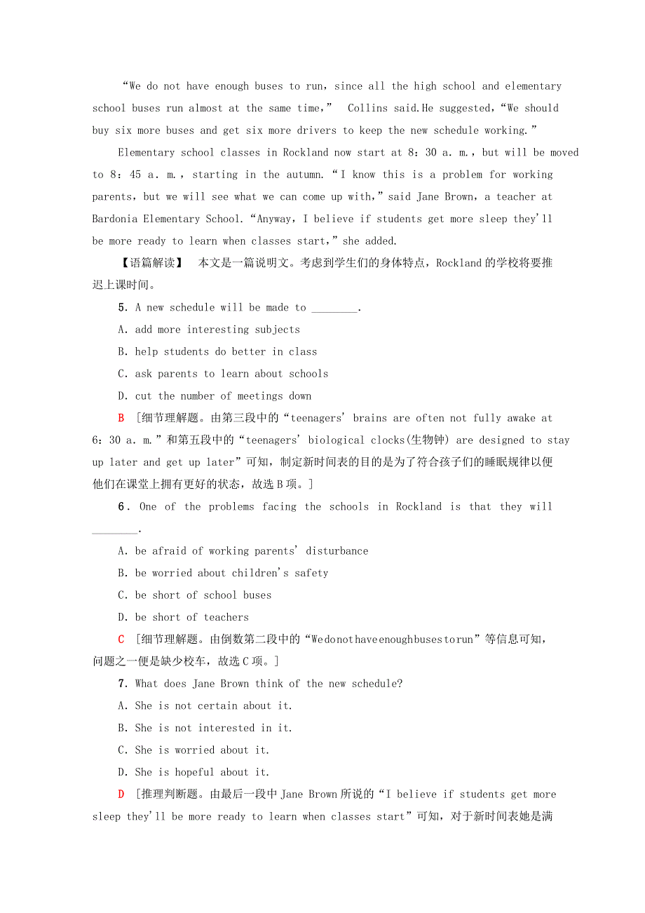 2020-2021学年新教材高中英语 课时分层作业9（含解析）牛津译林版必修第一册.doc_第3页