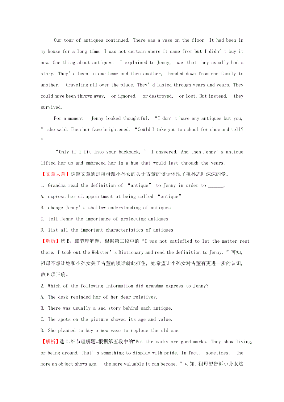 2020-2021学年新教材高中英语 课时素养评价十一 Unit 4 Body Language Learning About Language 新人教版必修1.doc_第3页