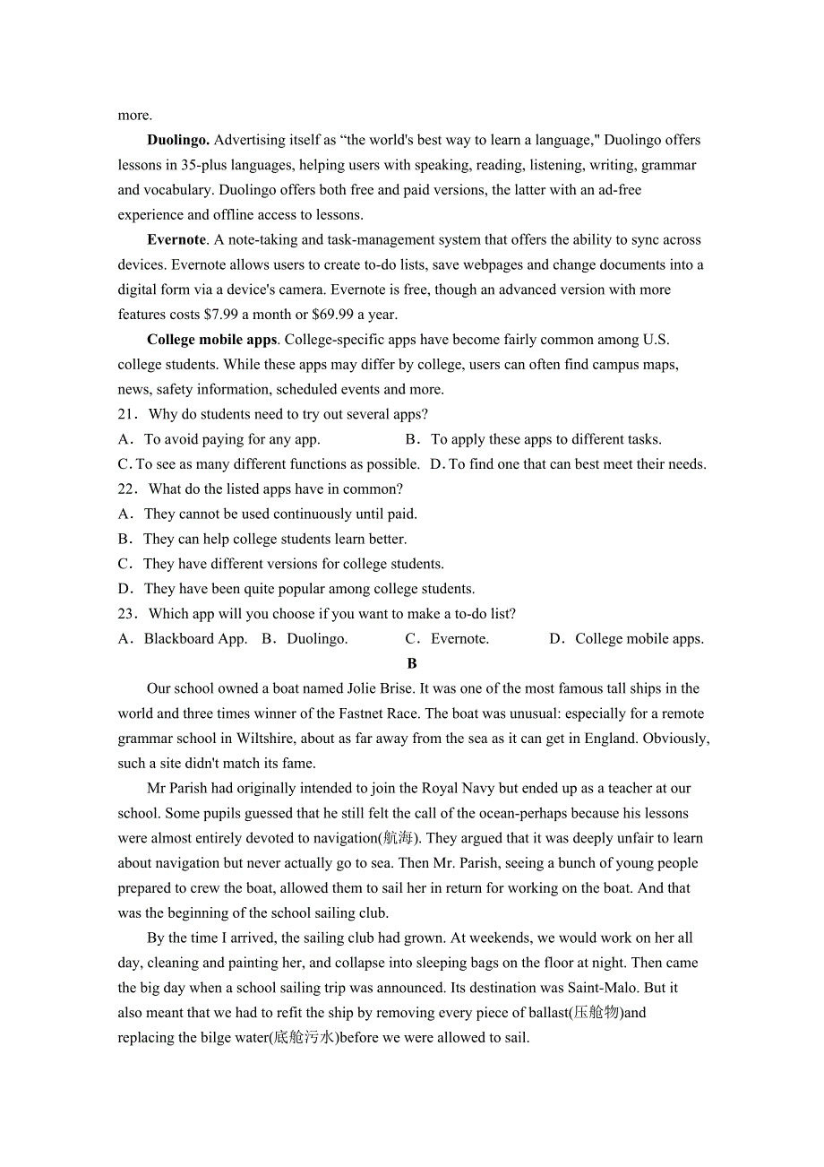 四川省泸县第五中学2022-2023学年高一英语下学期3月月考试题（Word版附答案）.doc_第3页
