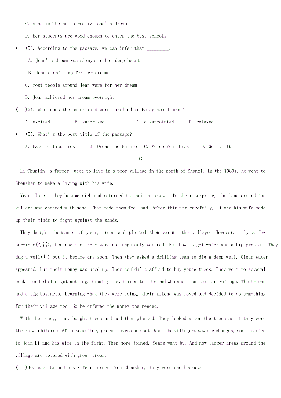 四川省眉山市2018年中考英语阅读理解练习.doc_第3页