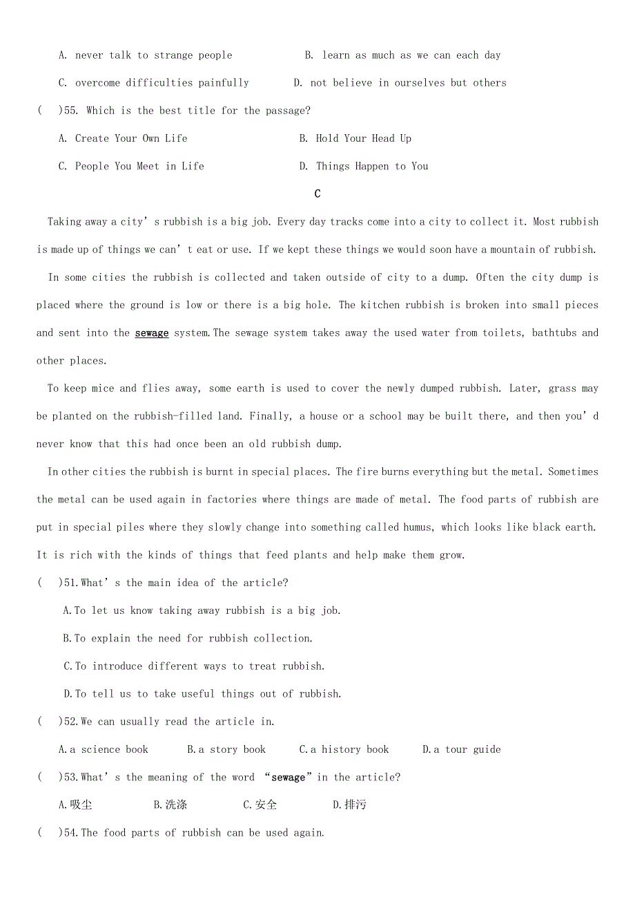 四川省眉山市2018年中考英语阅读理解专项练习2.doc_第3页