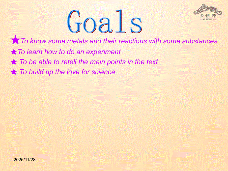 英语必修Ⅰ外研版MODULE5第3课时课件（共34张）.ppt_第2页