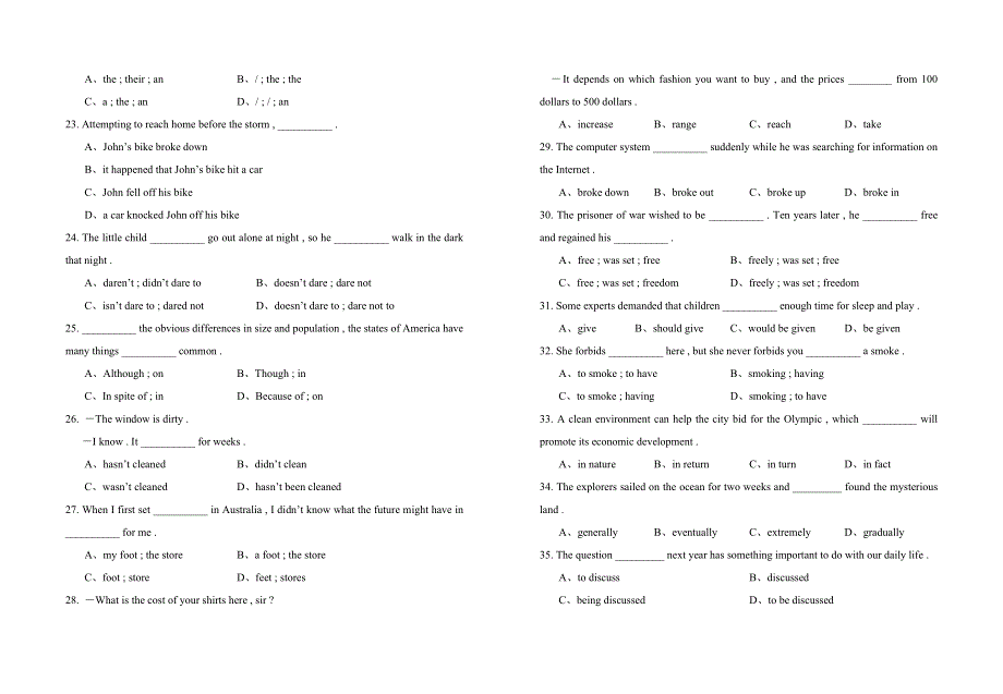 宜春中学2006～2007学年下学期期中考试高二英语试卷.doc_第3页