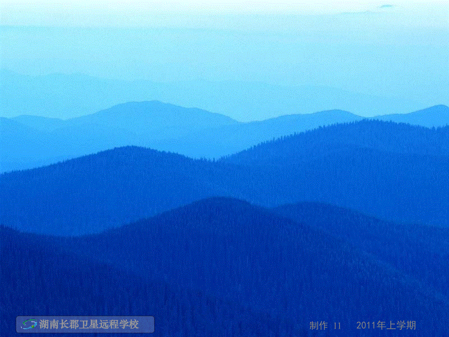 英语必修Ⅳ牛津译林版UNIT1优质课件（共26张）语法.ppt_第1页