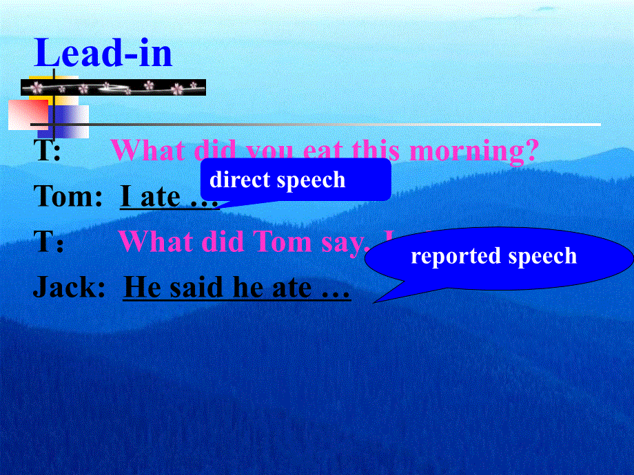 英语必修Ⅳ牛津译林版UNIT1优质课件（共26张）语法.ppt_第2页