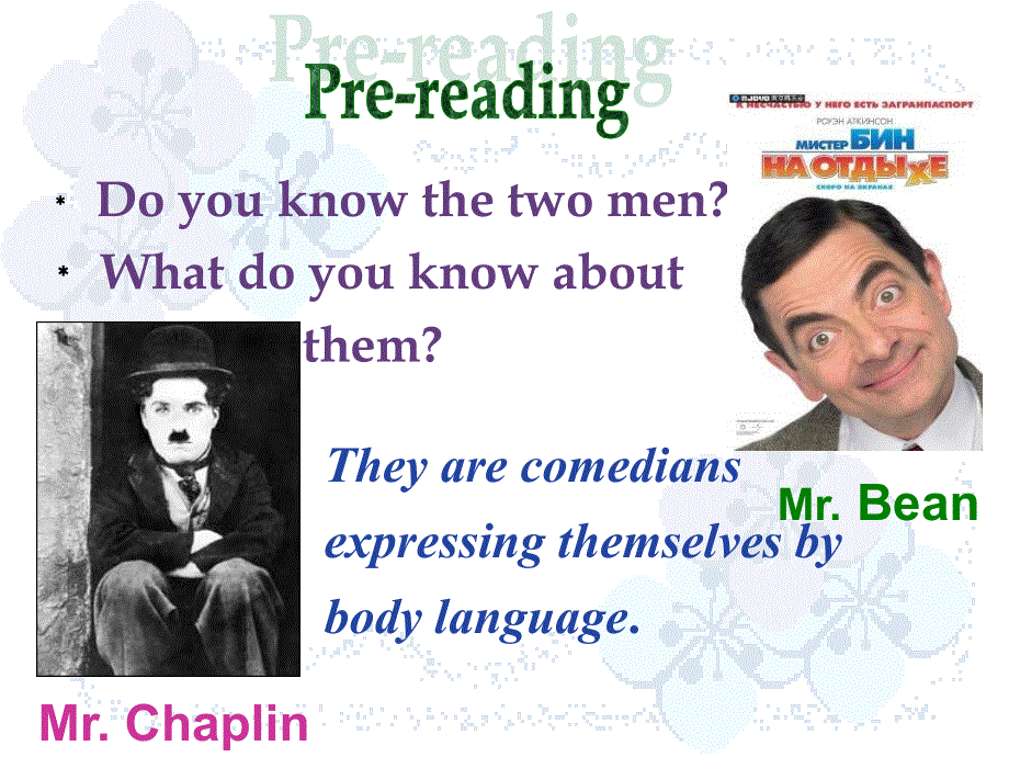 英语必修Ⅳ外研版MODULE3课件（共15张）阅读和词汇.ppt_第2页