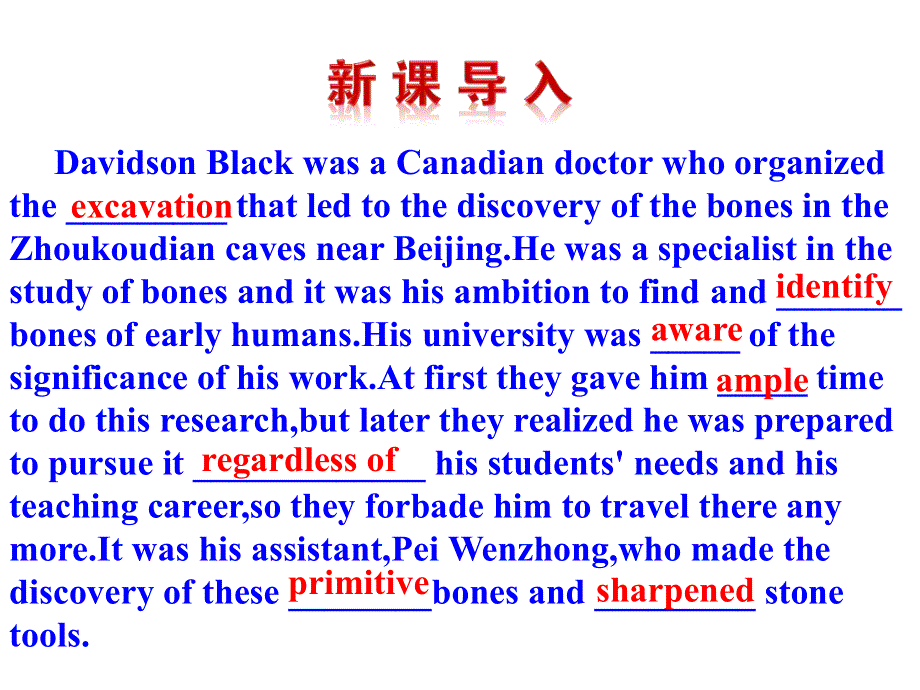 英语选修8人教新课标UNIT5同步课件：学习语言（48张）.ppt_第3页