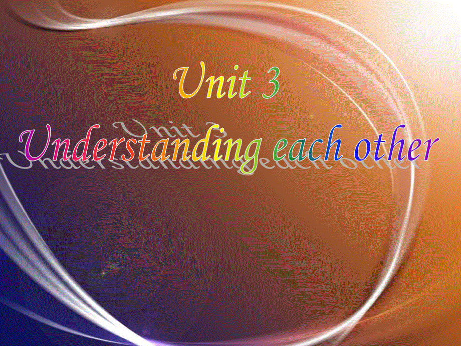 英语选修Ⅵ牛津译林版UNIT3课件（共33张）READING.ppt_第1页