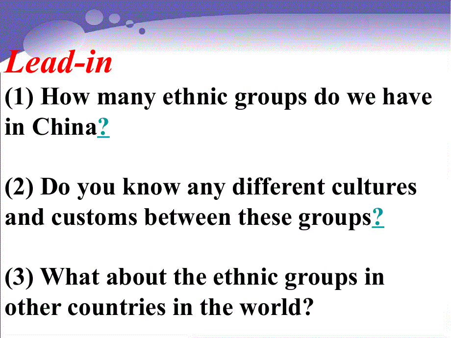 英语选修Ⅵ牛津译林版UNIT3创新课件12（共45张）PROJECT.ppt_第3页