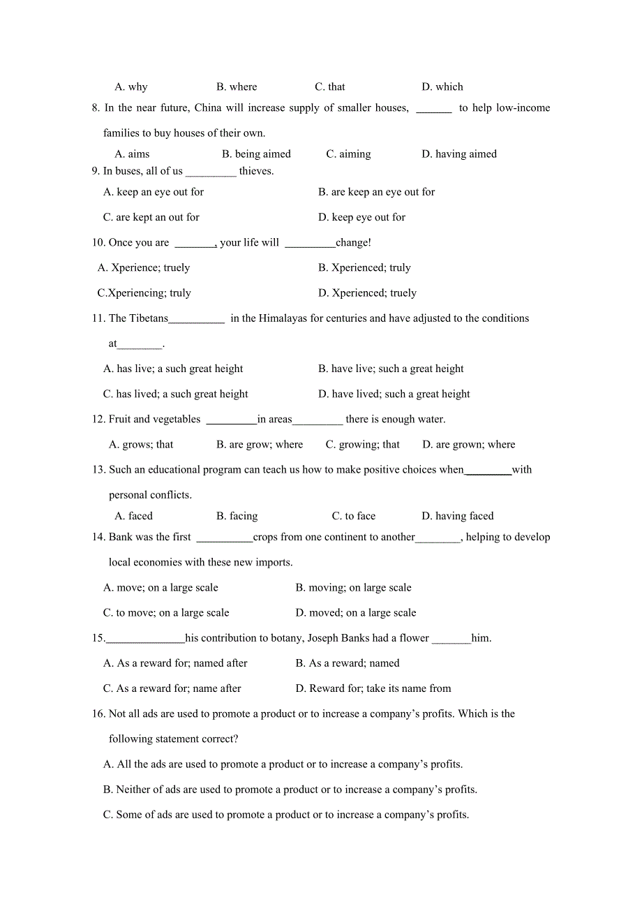 四川省绵阳南山中学2012届高三九月诊断考试（英语）.doc_第2页