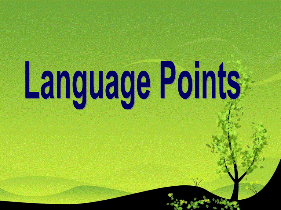 河北省涞水波峰中学高中英语必修四《UNIT 3 A TASTE OF ENGLISH HUMOUR》课件.ppt_第1页