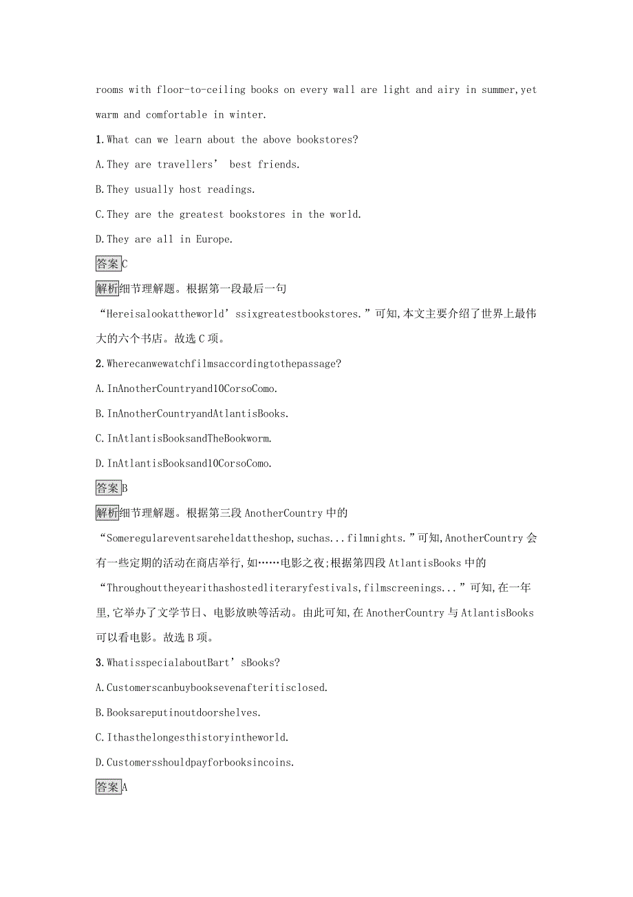 2021年新教材高中英语 UNIT 5 LANGUAGES AROUND THE WORLD 过关检测（含解析）新人教版必修第一册.docx_第2页