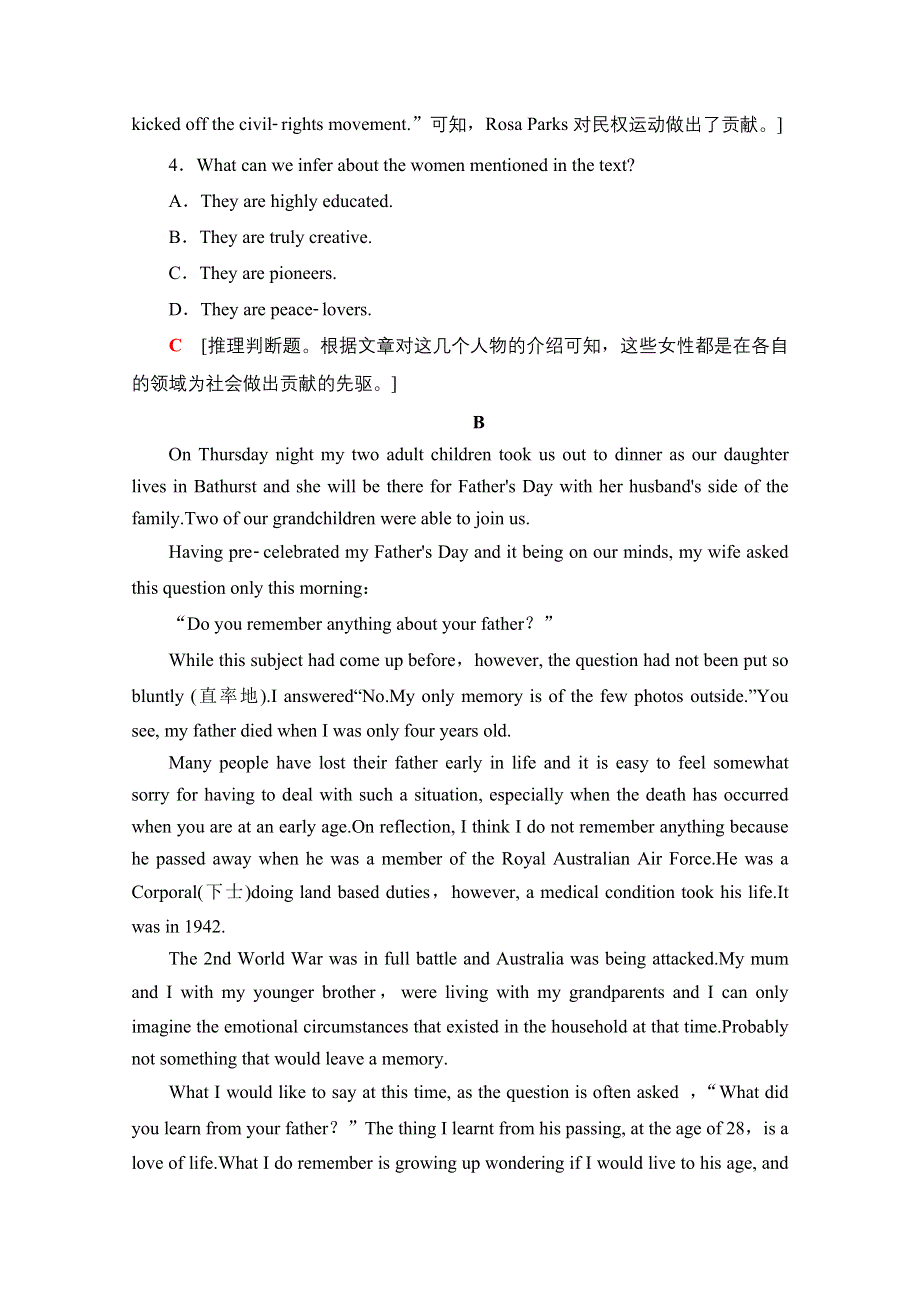 2021-2022学年新教材人教版英语选择性必修第一册课时作业：UNIT1 PEOPLE OF ACHIEVEMENT 1 WORD版含解析.doc_第3页