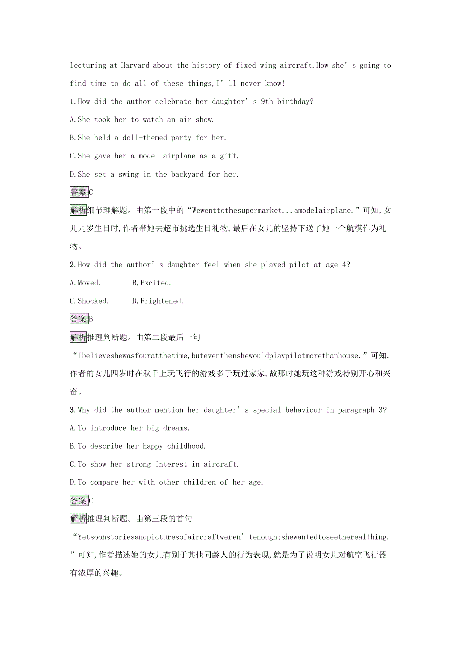 2021年新教材高中英语 UNIT 5 LANGUAGES AROUND THE WORLD Section Ⅳ Listening and Talking & Reading for Writing检测（含解析）新人教版必修第一册.docx_第3页