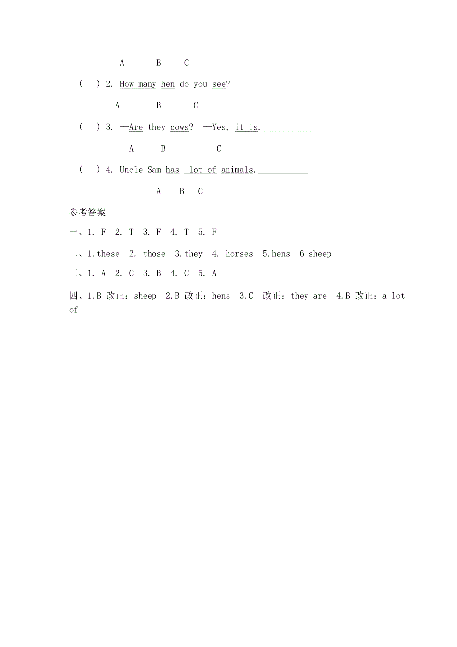 四年级下英语同步练习Unit4 PB Let's learn_人教PEP.doc_第2页