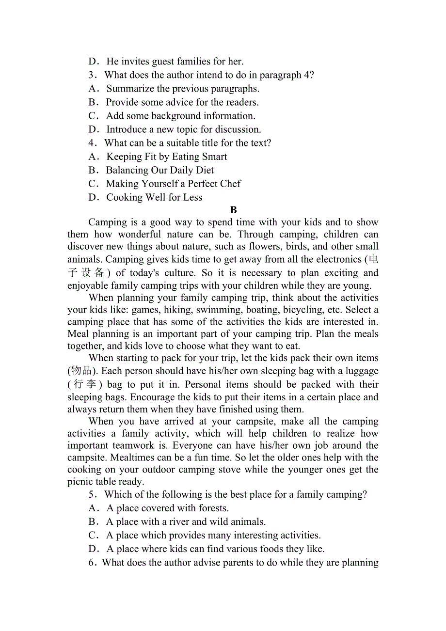 2021-2022学年新教材外研版英语必修第一册课时作业：UNIT 5　SECTION Ⅳ　DEVELOPING IDEAS .doc_第2页