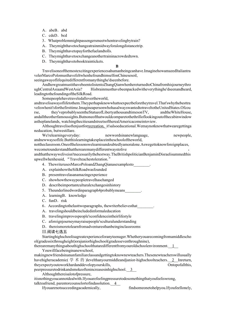 2021-2022学年高中新教材英语人教版必修第一册课时作业 UNIT 2　TRAVELLING AROUND 1 WORD版含解析.docx_第2页