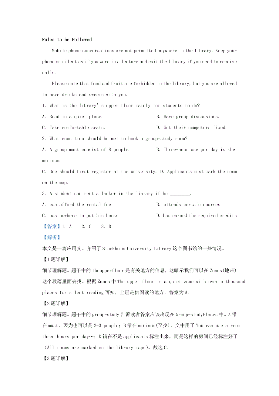 吉林省汪清县六中2020-2021学年高一英语上学期期中试题（含解析）.doc_第2页