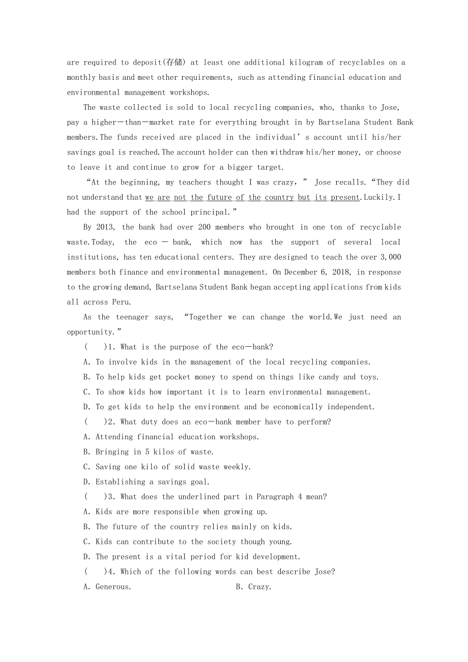 2020_2021学年新教材高中英语UNIT3DIVERSECULTURESPeriod2同步作业含解析新人教版必修第三册202103121103.doc_第3页