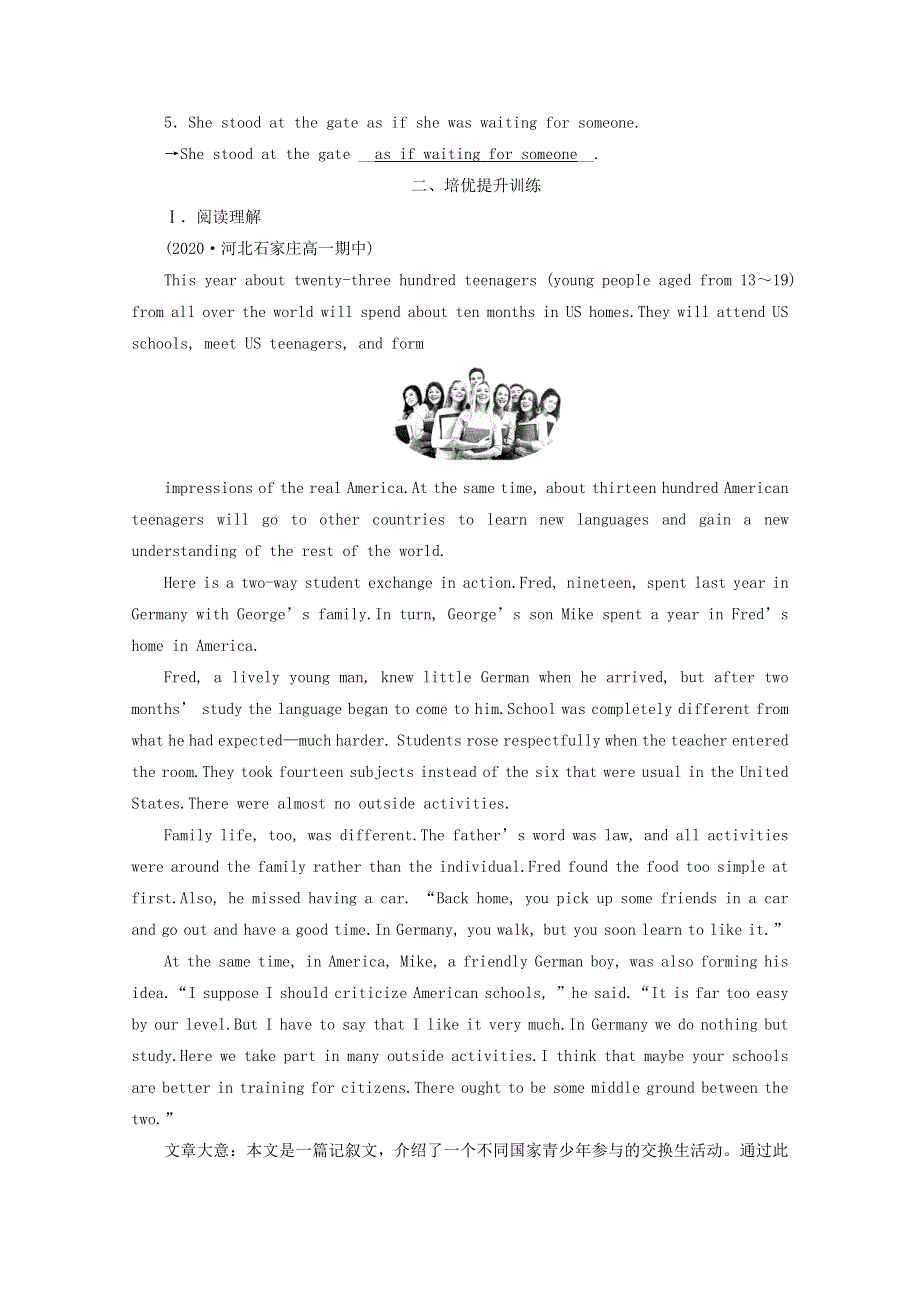 2020_2021学年新教材高中英语Unit3DiverseCulturesSectionⅡDiscoveringUsefulStructures作业含解析新人教版必修第三册202101261138.doc_第2页