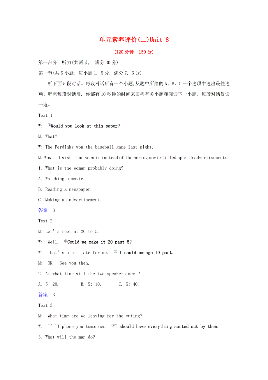 2020_2021学年新教材高中英语Unit8GreenLiving单元素养评价作业含解析北师大版必修第三册20210224299.doc_第1页