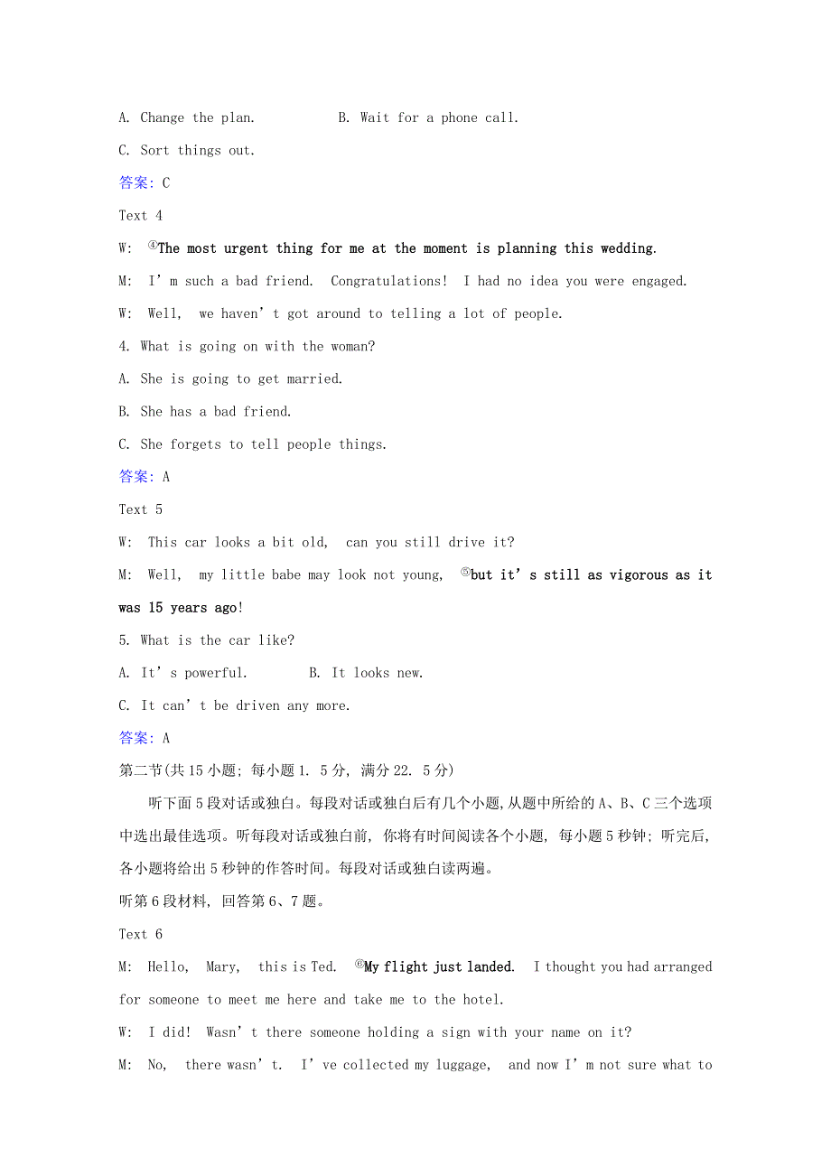 2020_2021学年新教材高中英语Unit8GreenLiving单元素养评价作业含解析北师大版必修第三册20210224299.doc_第2页