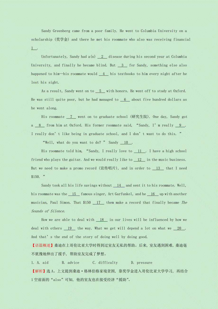 2020_2021学年高中英语Module4GreatScientistsPeriod2课时作业含解析外研版必修420210331150.doc_第3页